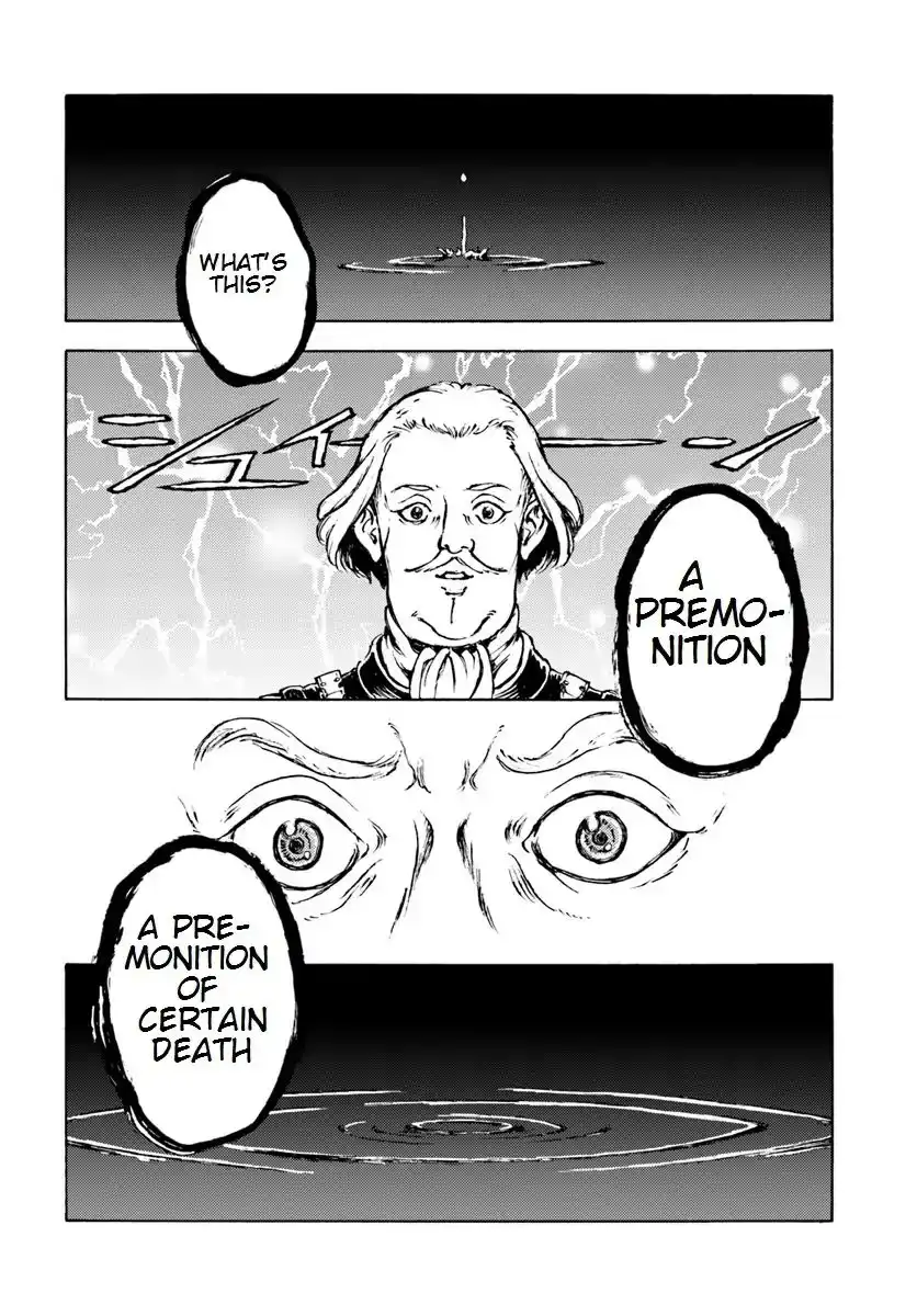 Nihonkoku Shoukan Chapter 9 15